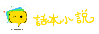 遵纪守法网